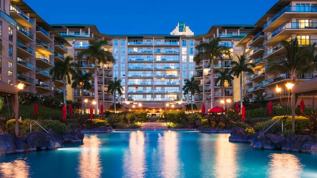 Honua Kai Hokulani 825 Apartment Lahaina