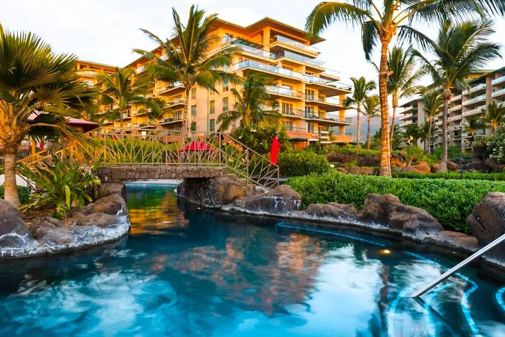 Honua Kai Hokulani 825 Apartment Lahaina