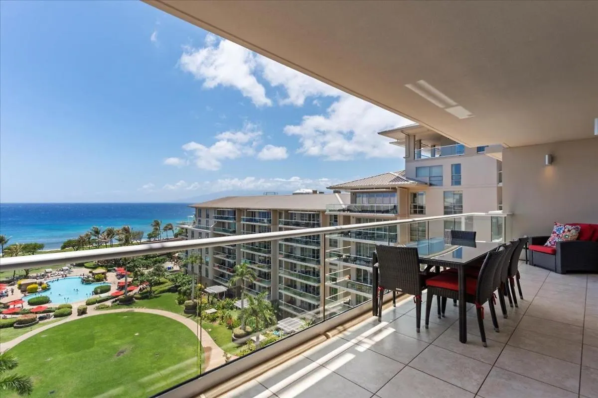 Honua Kai Hokulani 825 Apartment Lahaina 0*,
