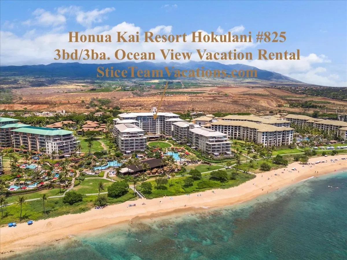 Honua Kai Hokulani 825 Apartment Lahaina