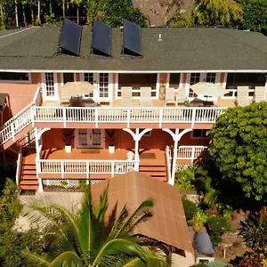 Maui Garden Oasis Holiday home