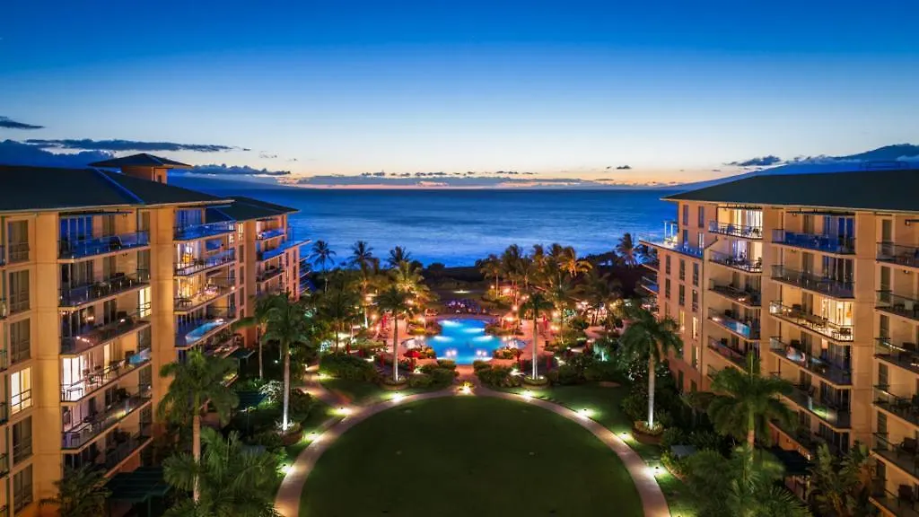 Honua Kai Hokulani 825 Apartment Lahaina 0*,